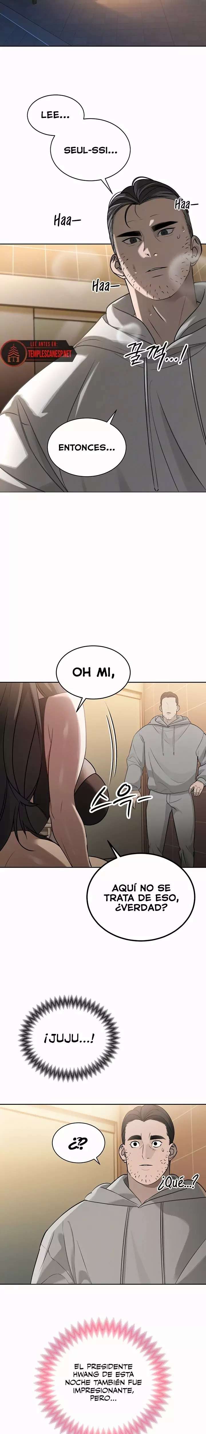 18+ The Father-In-Law Fucks Them All Raw Chapter 5 page 5