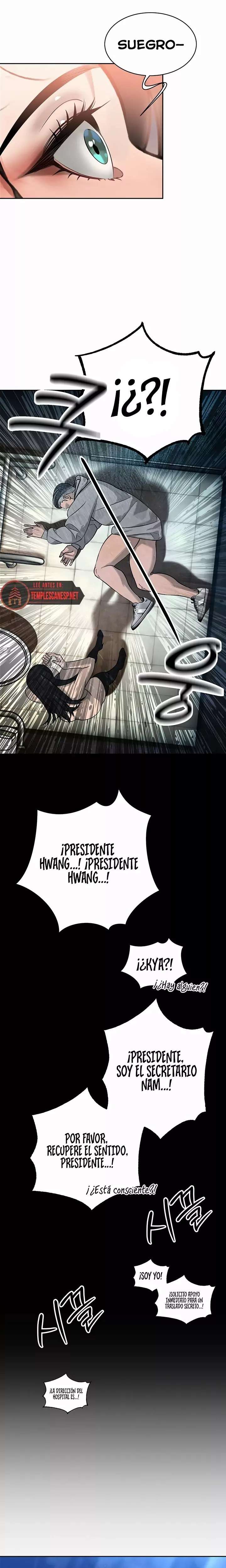 18+ The Father-In-Law Fucks Them All Raw Chapter 5 page 23