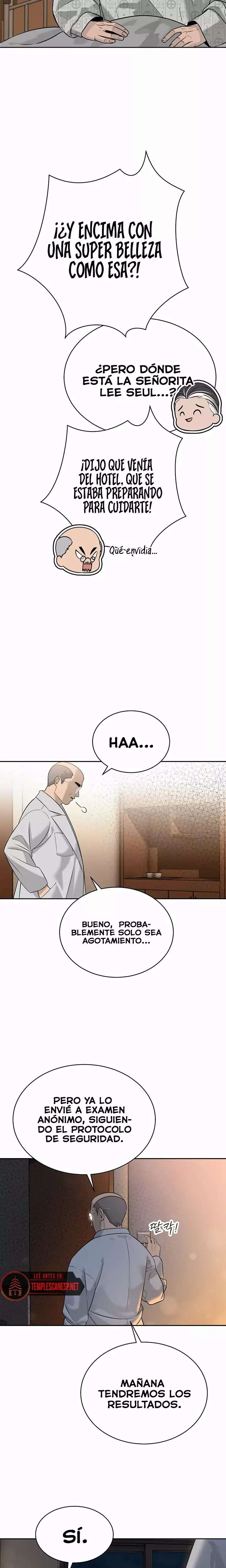 18+ The Father-In-Law Fucks Them All Raw Chapter 5 page 25