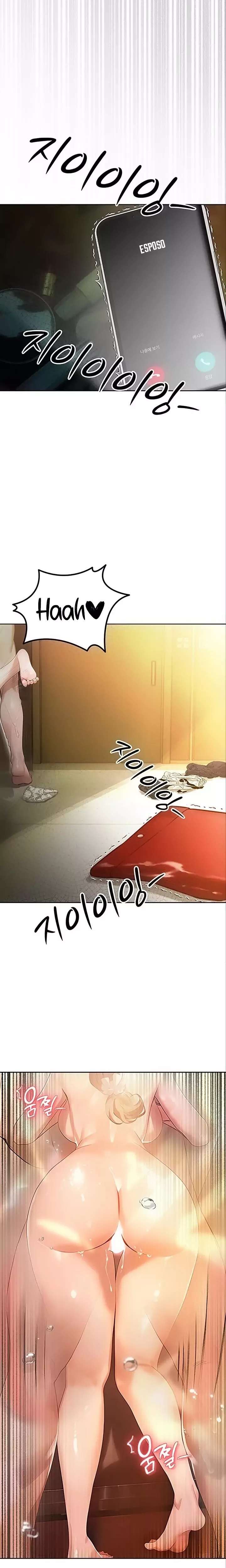 18+ The Father-In-Law Fucks Them All Raw Chapter 9 page 16