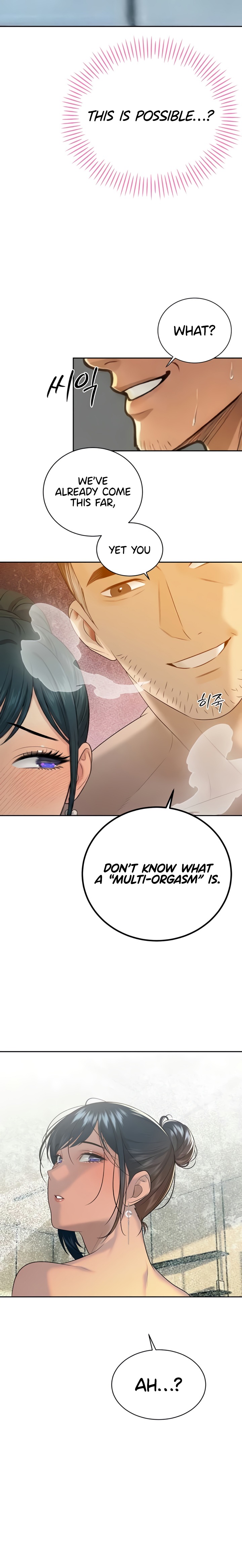 18+ The Father-In-Law Fucks Them All Chapter 21 page 10