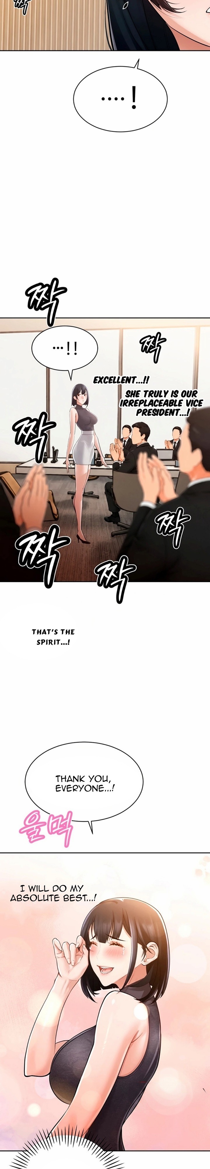 18+ The Father-In-Law Fucks Them All Chapter 44 page 8