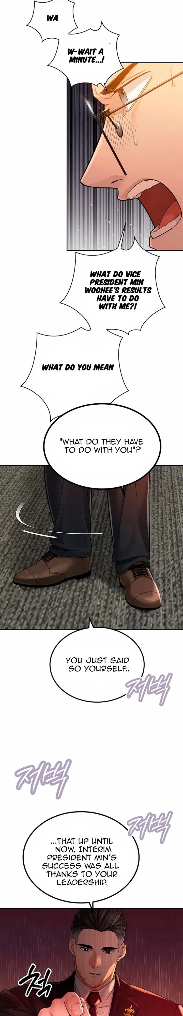 18+ The Father-In-Law Fucks Them All Chapter 44 page 11