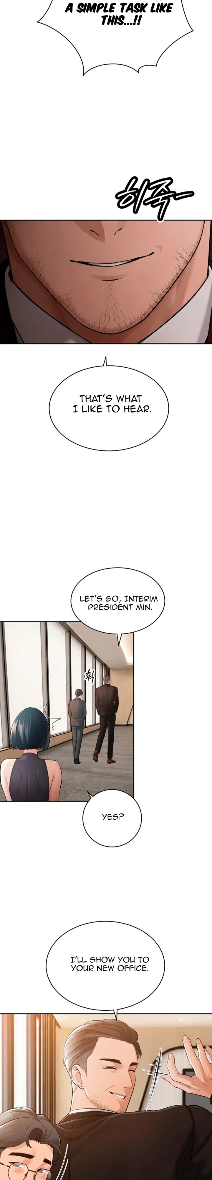 18+ The Father-In-Law Fucks Them All Chapter 44 page 13