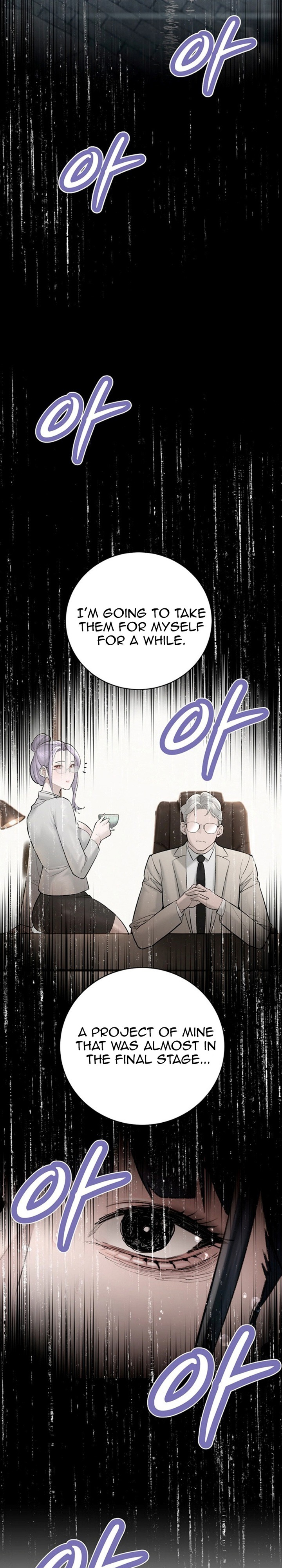18+ The Father-In-Law Fucks Them All Chapter 46 page 7