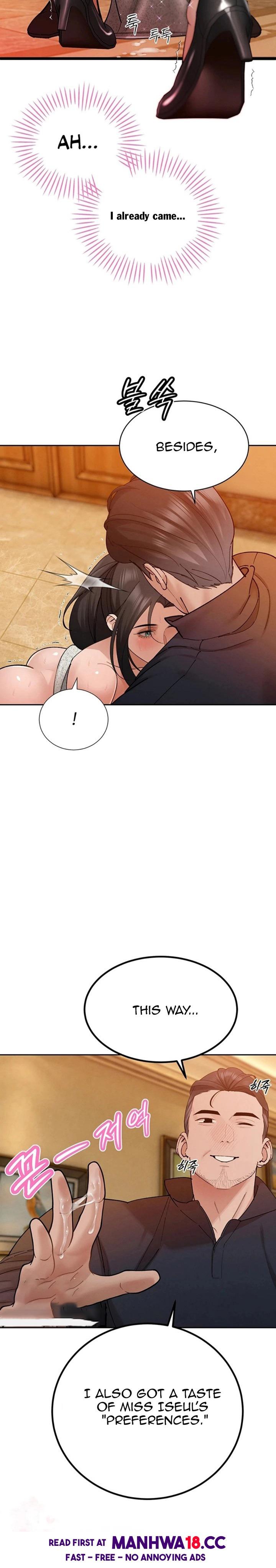 18+ The Father-In-Law Fucks Them All Chapter 47 page 13