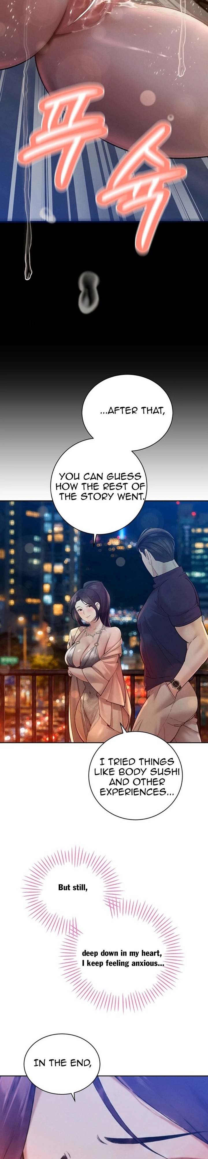 18+ The Father-In-Law Fucks Them All Chapter 47 page 25