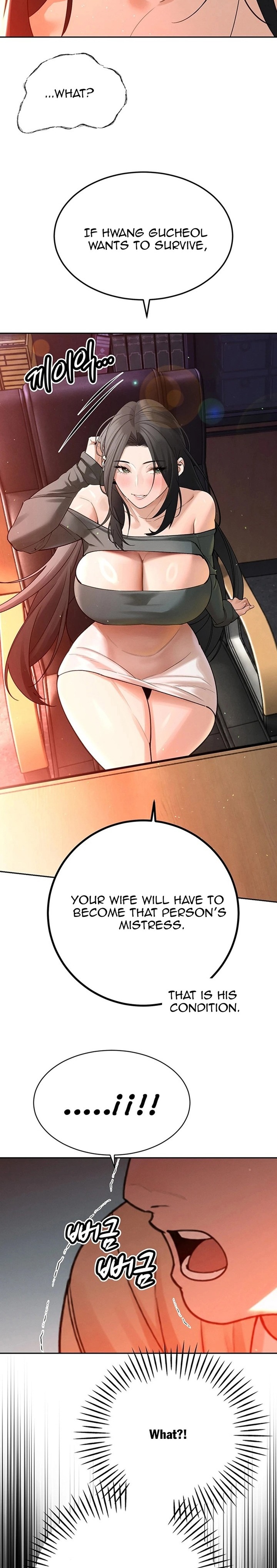 18+ The Father-In-Law Fucks Them All Chapter 51 page 29