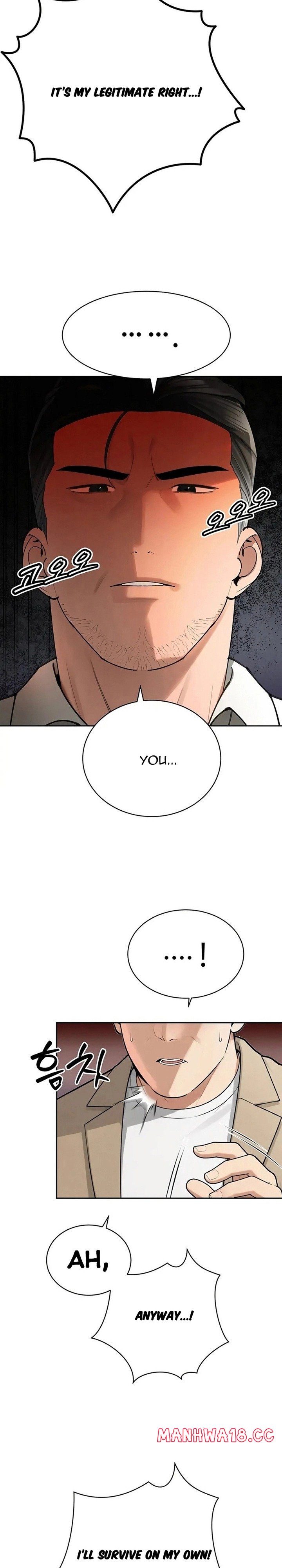 18+ The Father-In-Law Fucks Them All Chapter 52 page 6