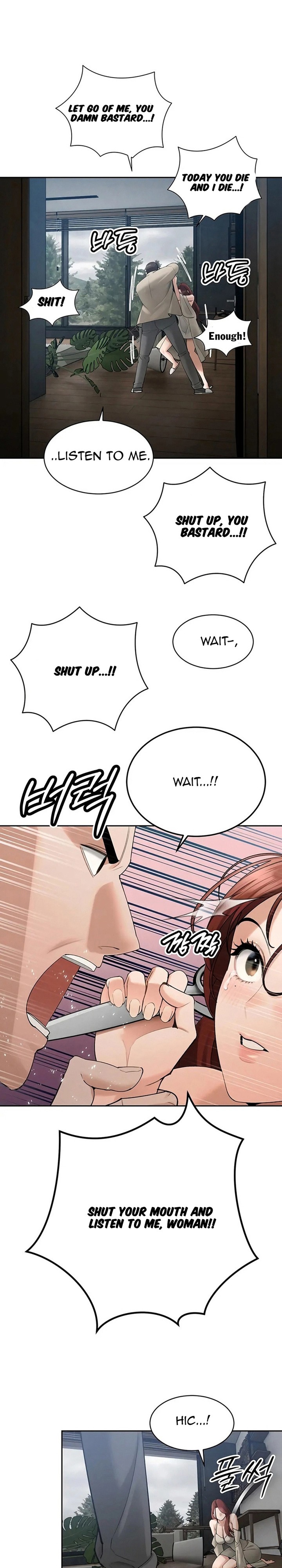 18+ The Father-In-Law Fucks Them All Chapter 52 page 13