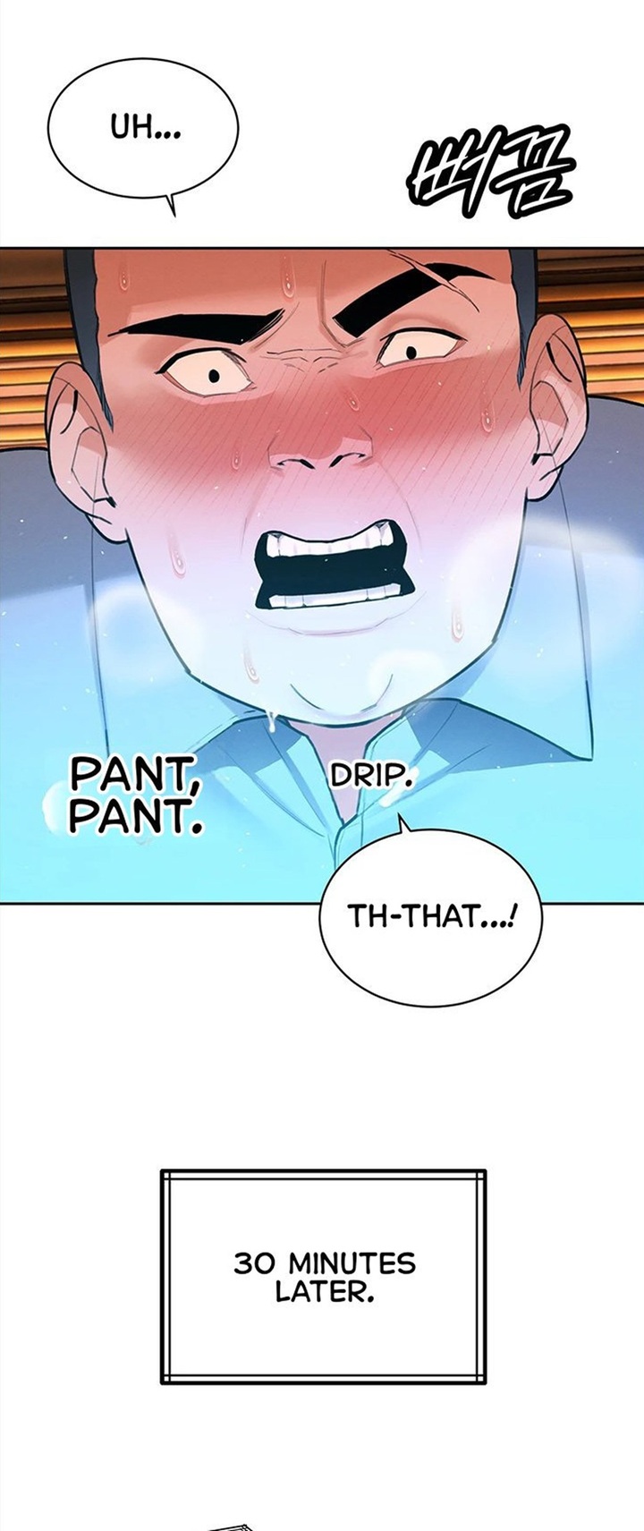 18+ The Father-In-Law Fucks Them All Chapter 55 page 20