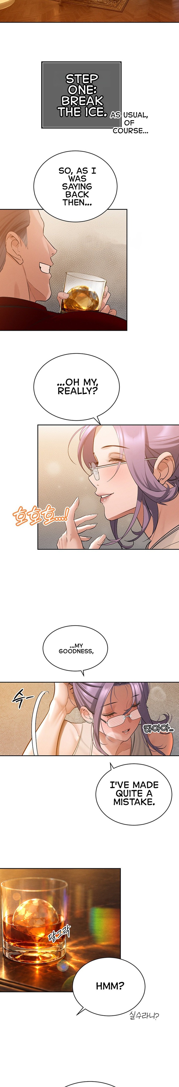 18+ The Father-In-Law Fucks Them All Chapter 58 page 11