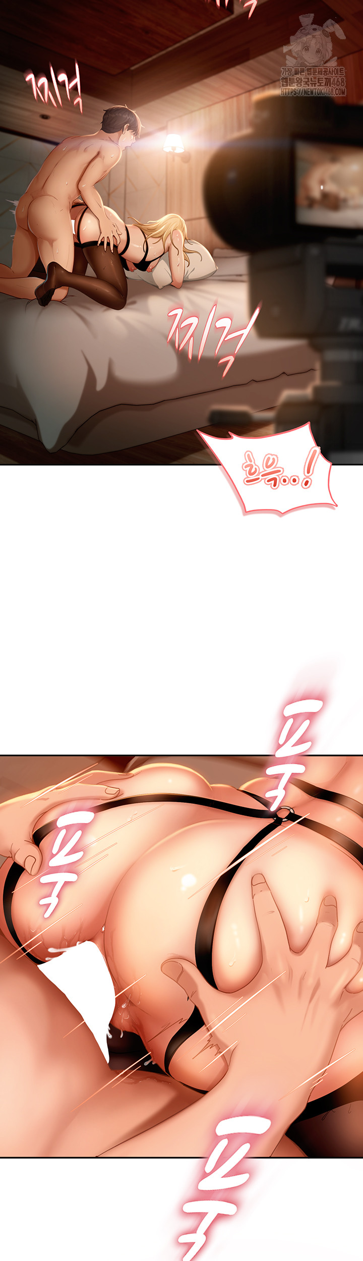 18+ The Female Delinquent Set Her Eyes On Me Raw Chapter 1 page 2