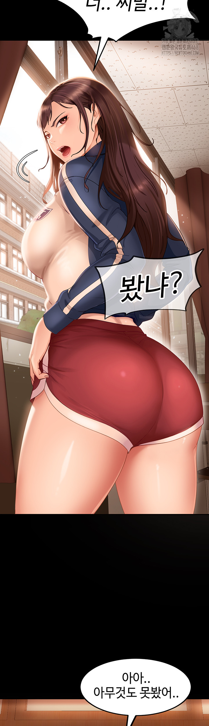 18+ The Female Delinquent Set Her Eyes On Me Raw Chapter 1 page 29