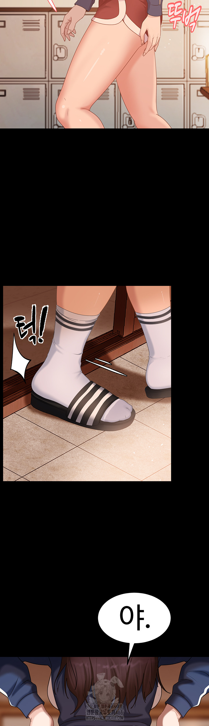 18+ The Female Delinquent Set Her Eyes On Me Raw Chapter 1 page 31