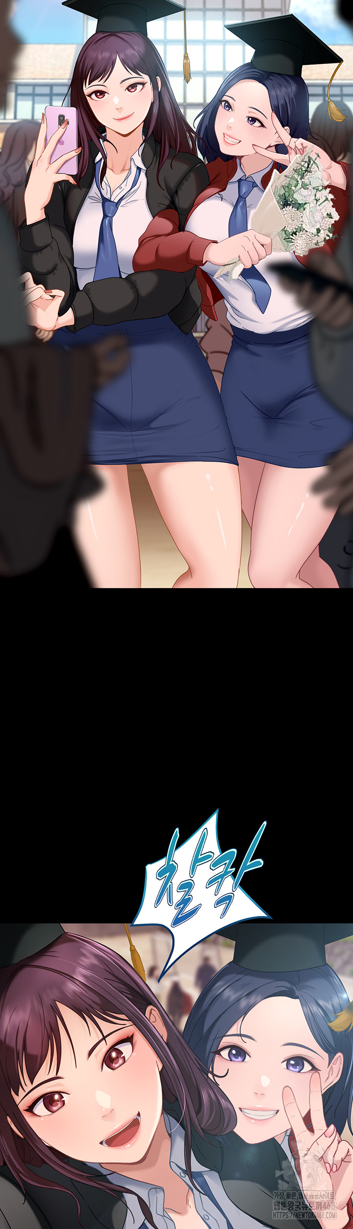 18+ The Female Delinquent Set Her Eyes On Me Raw Chapter 1 page 46