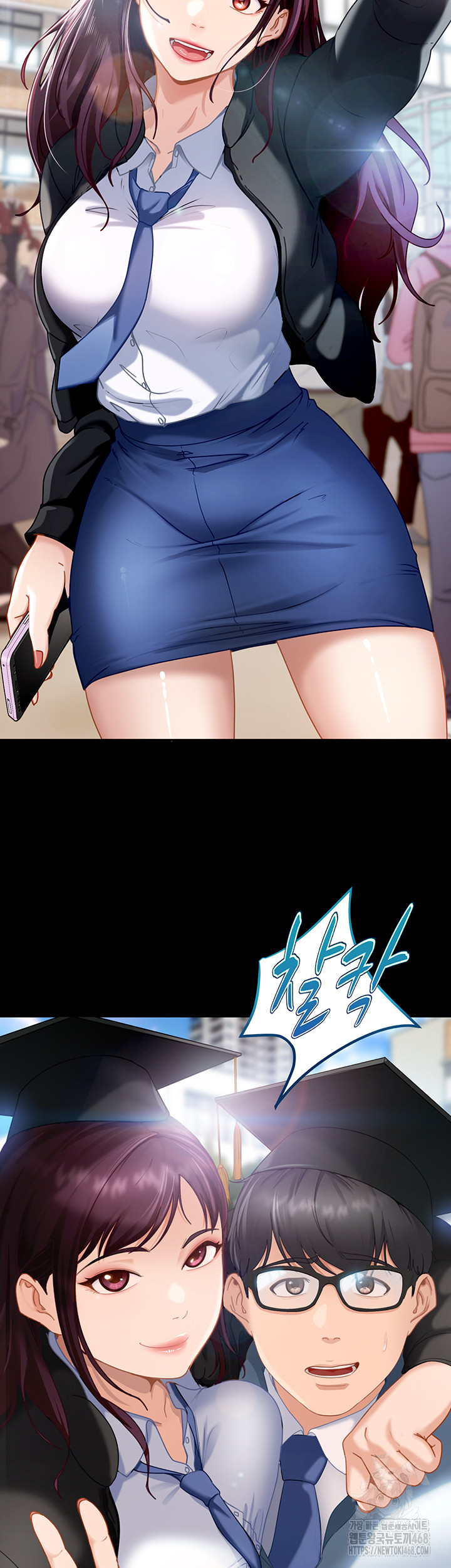 18+ The Female Delinquent Set Her Eyes On Me Raw Chapter 1 page 49