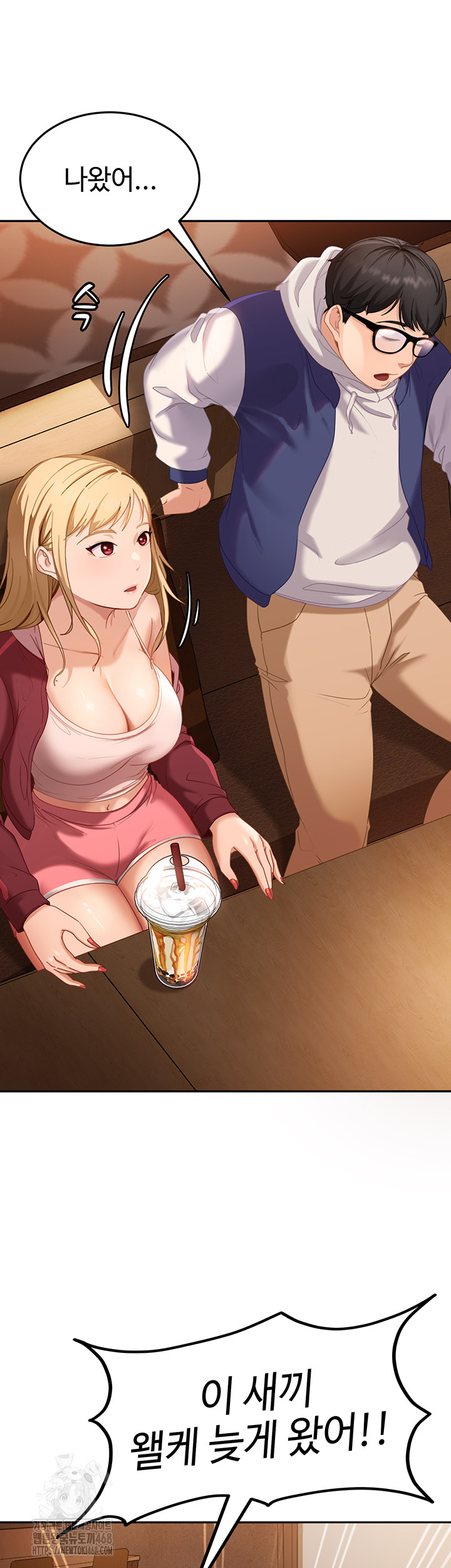18+ The Female Delinquent Set Her Eyes On Me Raw Chapter 1 page 54