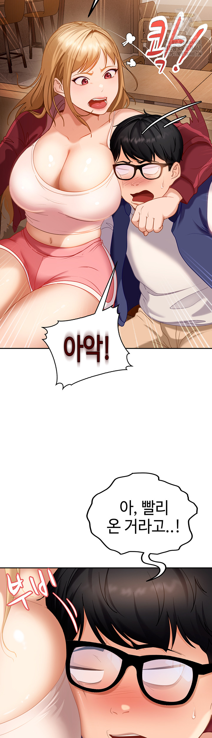 18+ The Female Delinquent Set Her Eyes On Me Raw Chapter 1 page 55