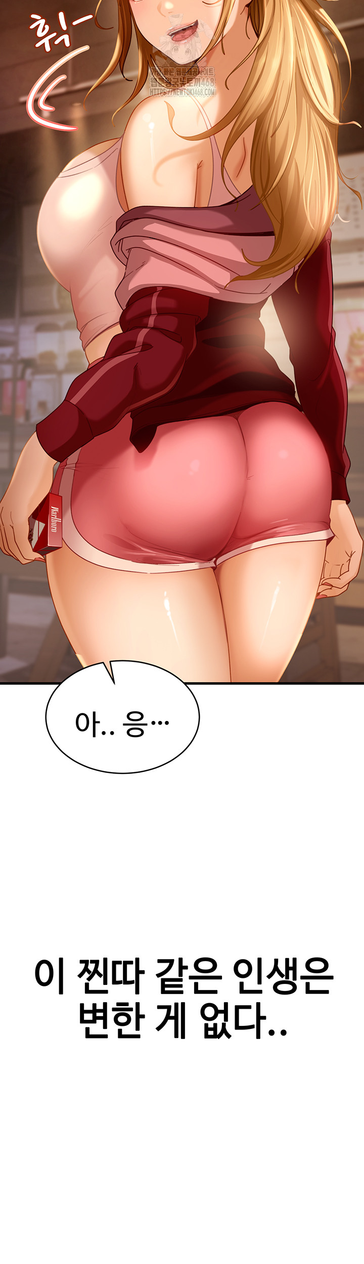 18+ The Female Delinquent Set Her Eyes On Me Raw Chapter 1 page 61