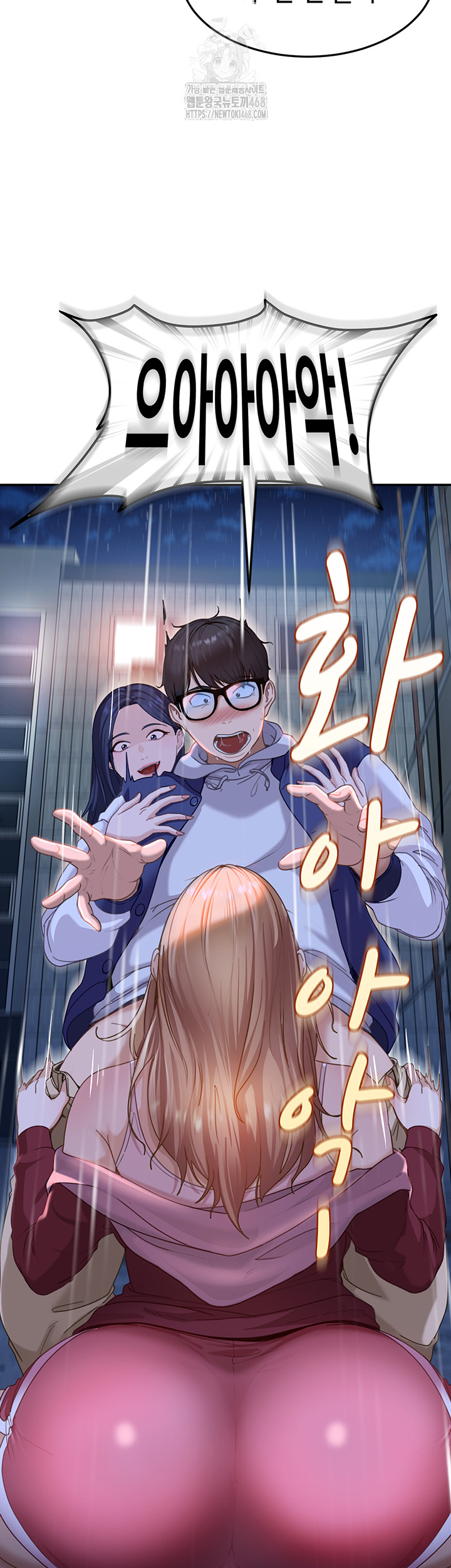18+ The Female Delinquent Set Her Eyes On Me Raw Chapter 1 page 92