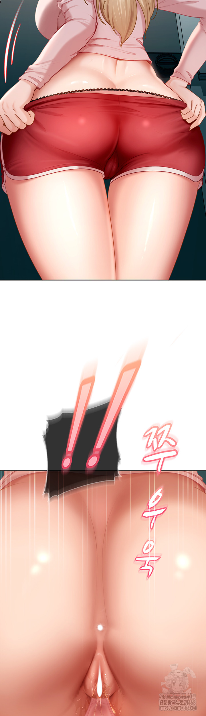 18+ The Female Delinquent Set Her Eyes On Me Raw Chapter 10 page 2