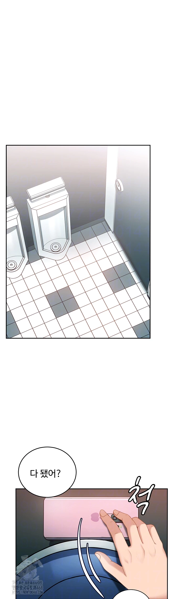 18+ The Female Delinquent Set Her Eyes On Me Raw Chapter 10 page 6