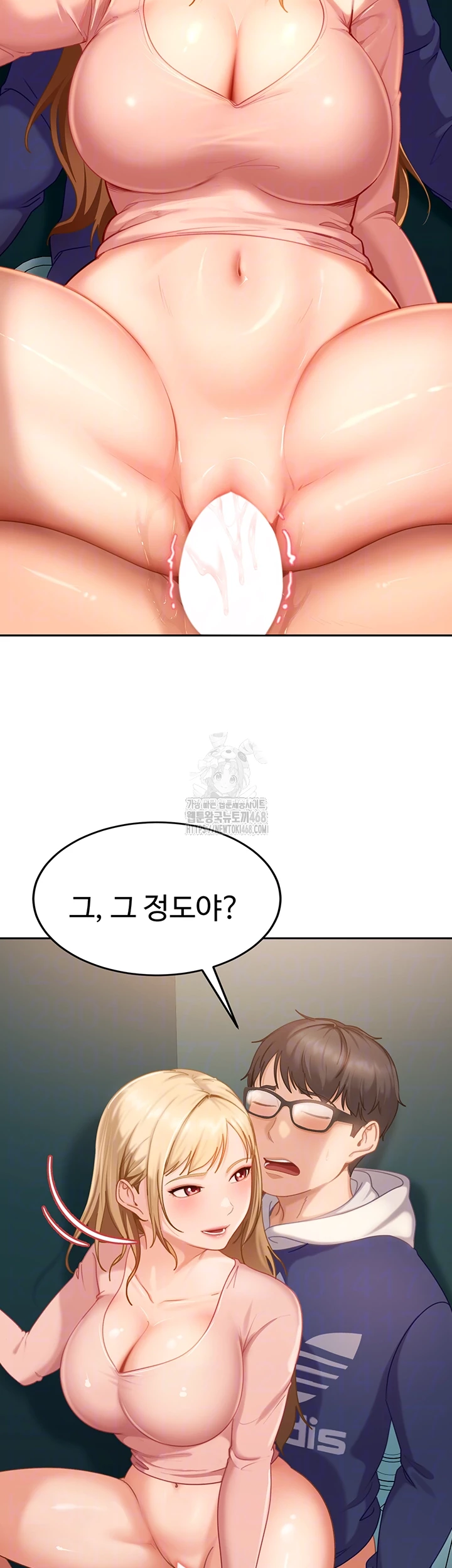 18+ The Female Delinquent Set Her Eyes On Me Raw Chapter 10 page 8