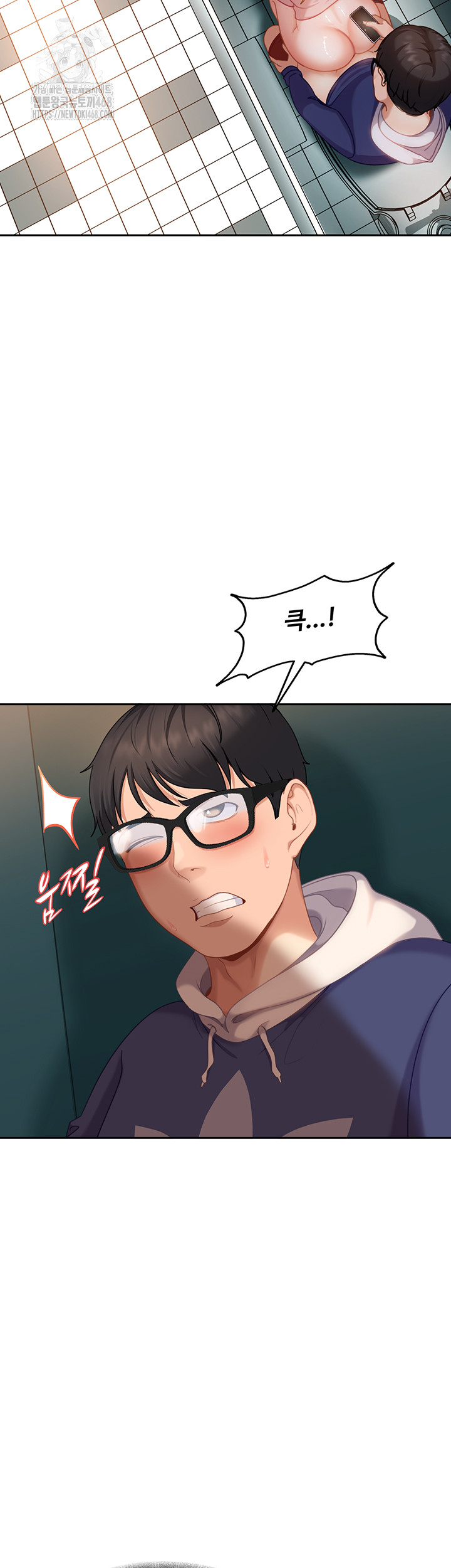 18+ The Female Delinquent Set Her Eyes On Me Raw Chapter 10 page 24