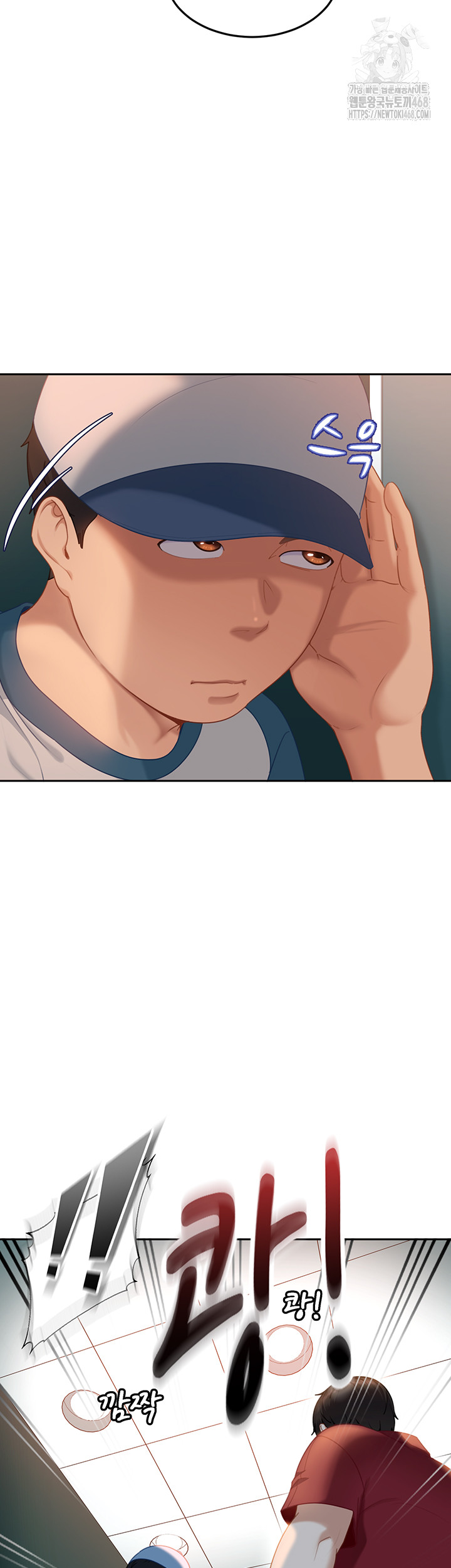 18+ The Female Delinquent Set Her Eyes On Me Raw Chapter 10 page 36