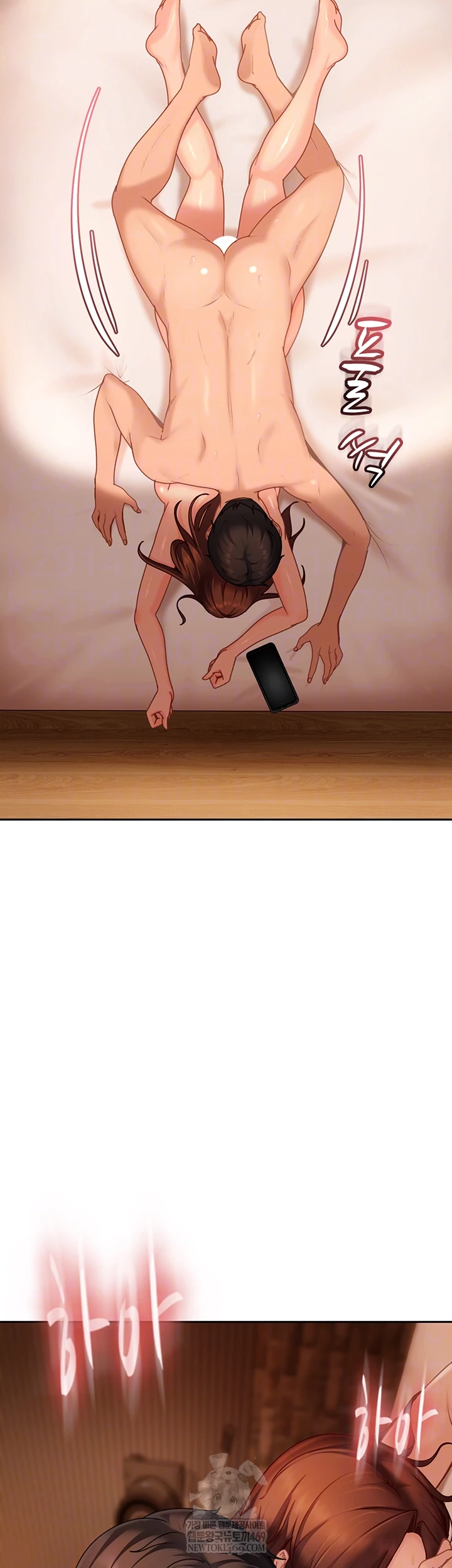18+ The Female Delinquent Set Her Eyes On Me Raw Chapter 17 page 4