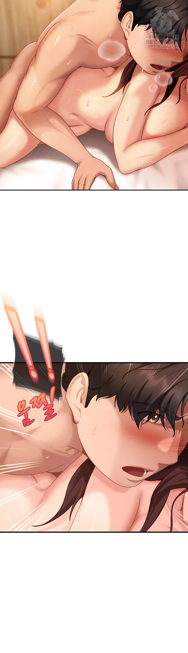 18+ The Female Delinquent Set Her Eyes On Me Raw Chapter 17 page 8