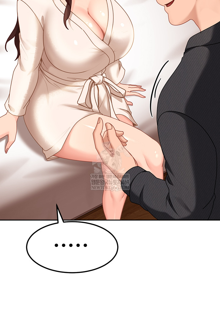 18+ The Female Delinquent Set Her Eyes On Me Raw Chapter 17 page 38
