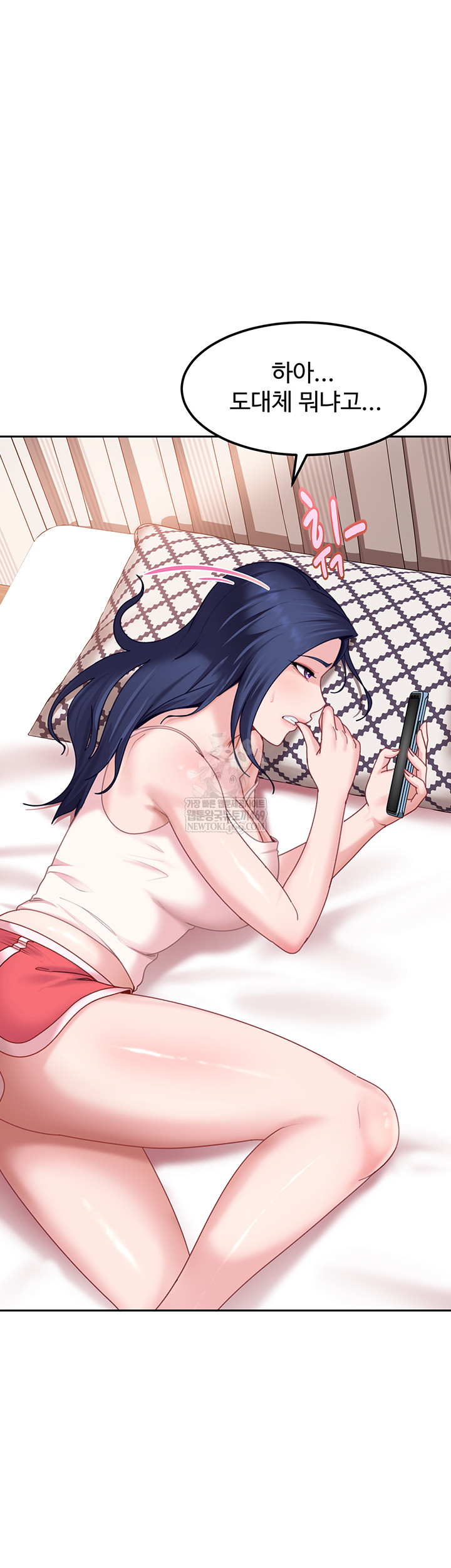 18+ The Female Delinquent Set Her Eyes On Me Raw Chapter 17 page 55