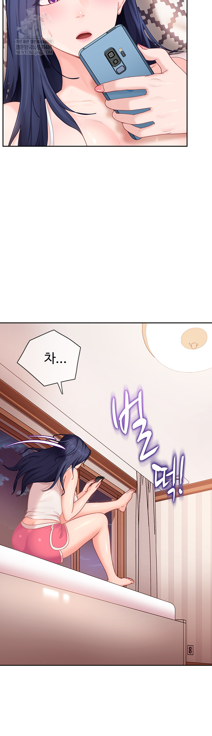 18+ The Female Delinquent Set Her Eyes On Me Raw Chapter 17 page 60