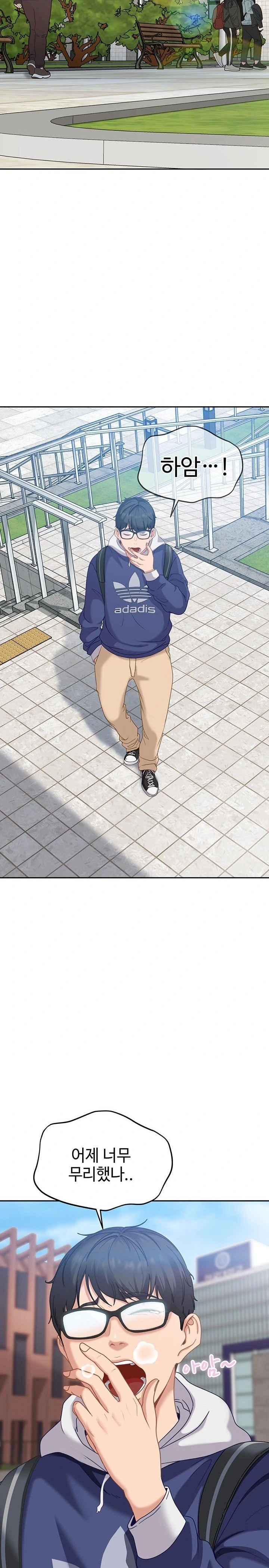 18+ The Female Delinquent Set Her Eyes On Me Raw Chapter 2 page 26
