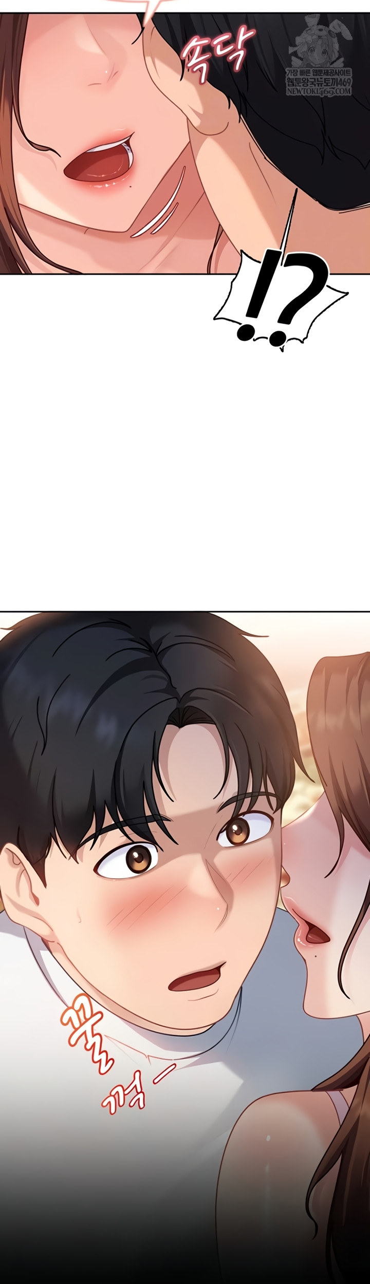 18+ The Female Delinquent Set Her Eyes On Me Raw Chapter 27 page 8