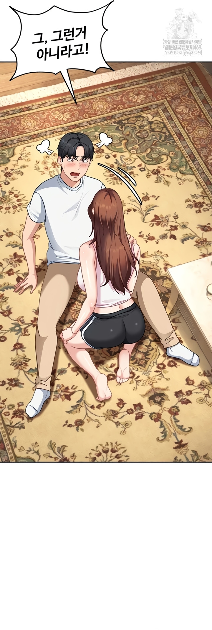 18+ The Female Delinquent Set Her Eyes On Me Raw Chapter 27 page 29