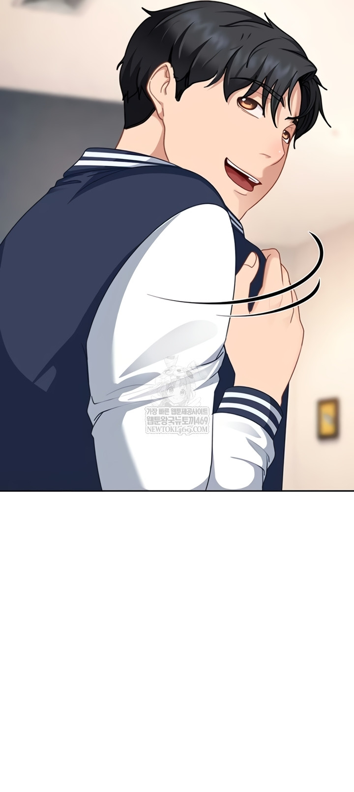 18+ The Female Delinquent Set Her Eyes On Me Raw Chapter 27 page 43