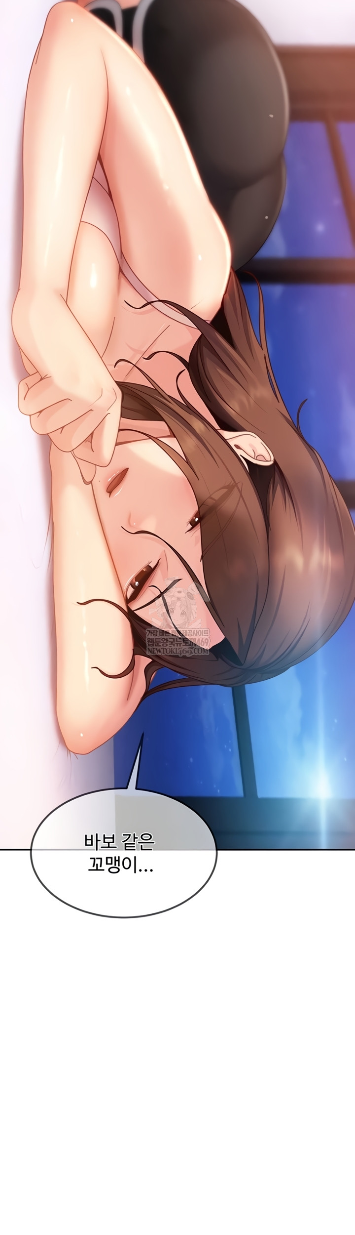 18+ The Female Delinquent Set Her Eyes On Me Raw Chapter 27 page 48