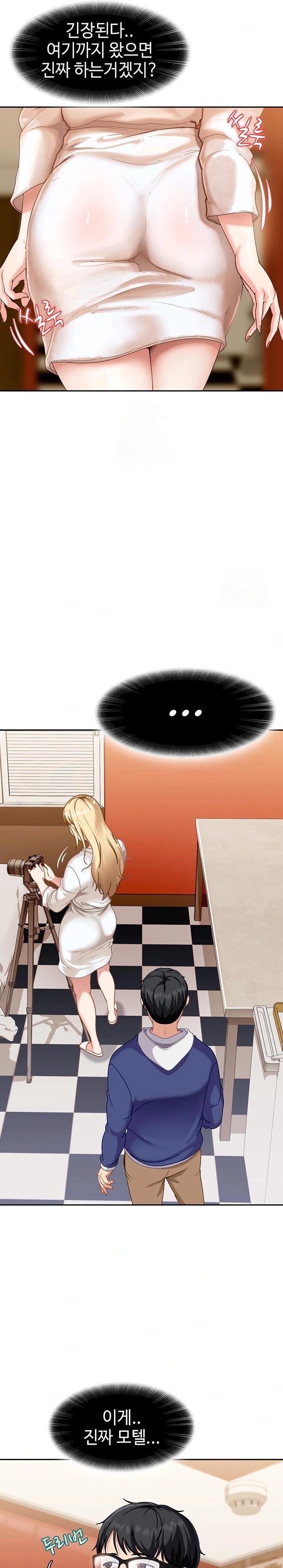 18+ The Female Delinquent Set Her Eyes On Me Raw Chapter 3 page 10