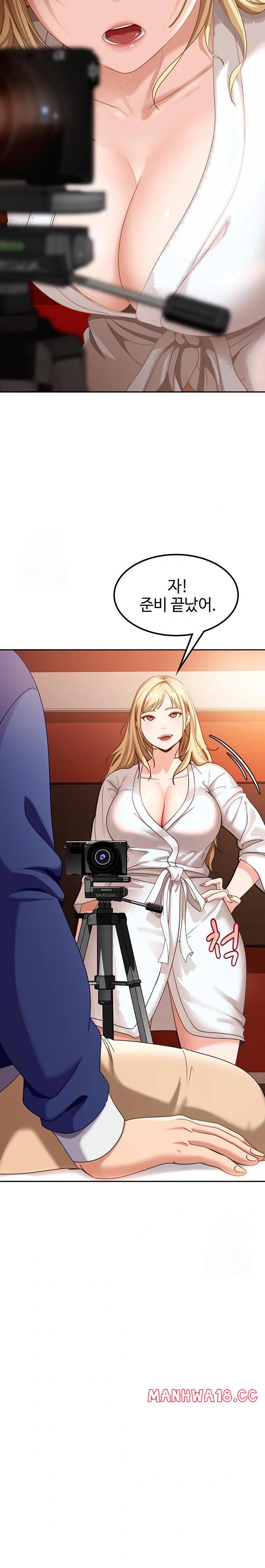 18+ The Female Delinquent Set Her Eyes On Me Raw Chapter 3 page 13