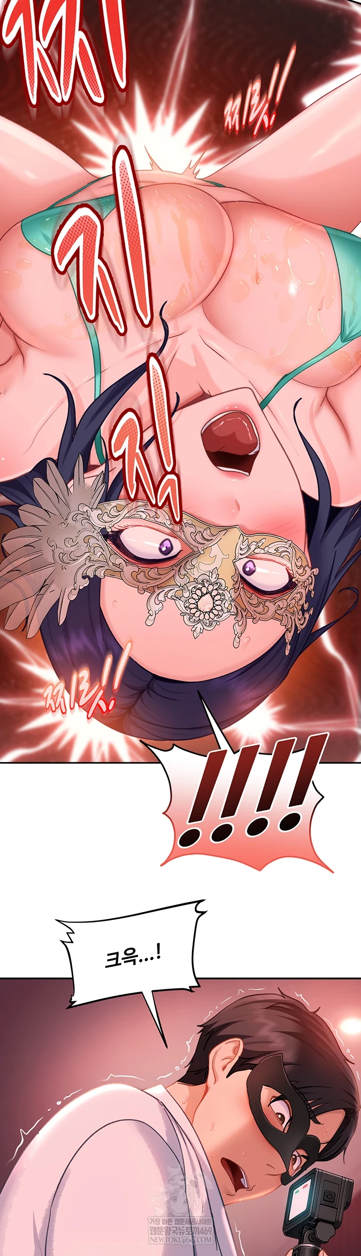 18+ The Female Delinquent Set Her Eyes On Me Raw Chapter 32 page 3