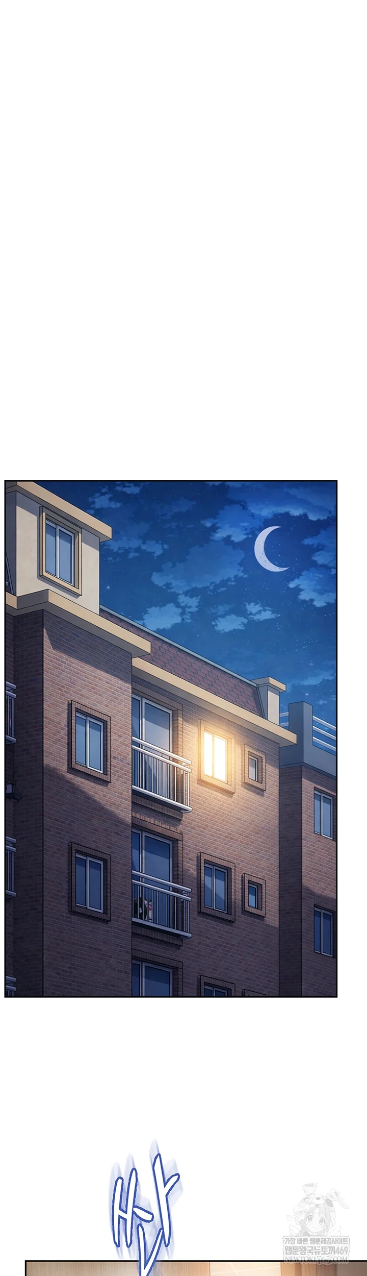 18+ The Female Delinquent Set Her Eyes On Me Raw Chapter 32 page 33