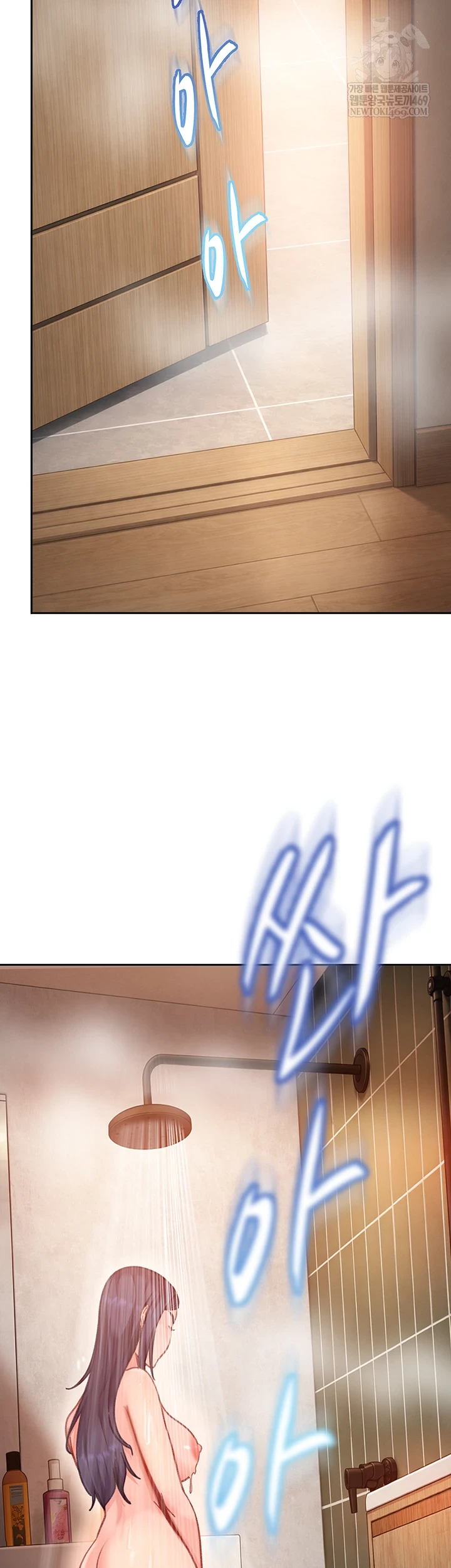 18+ The Female Delinquent Set Her Eyes On Me Raw Chapter 32 page 34