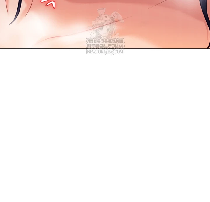 18+ The Female Delinquent Set Her Eyes On Me Raw Chapter 32 page 64