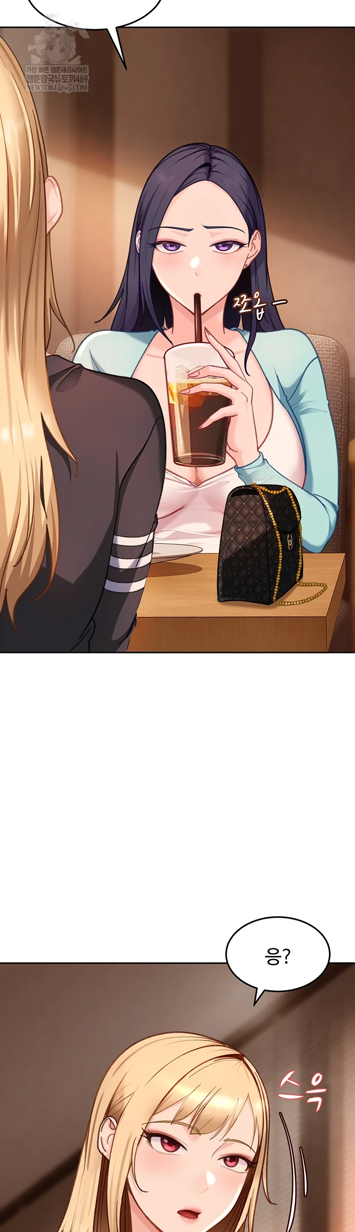 18+ The Female Delinquent Set Her Eyes On Me Raw Chapter 33 page 8