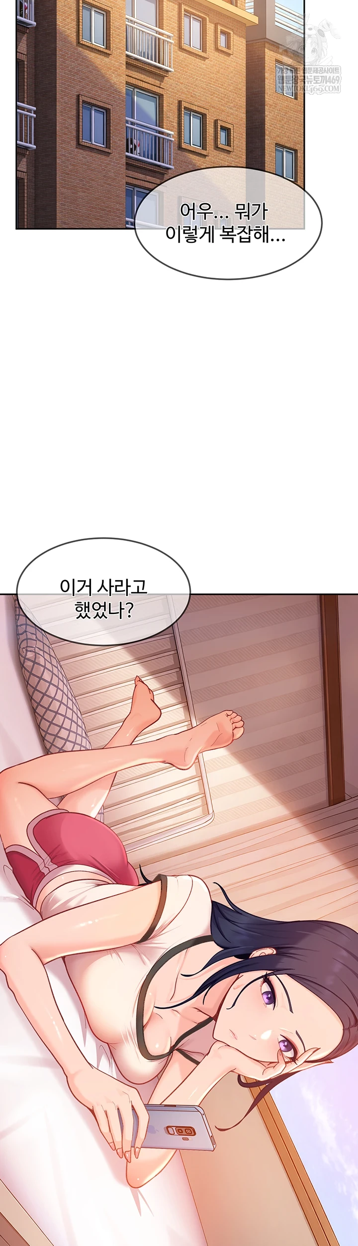 18+ The Female Delinquent Set Her Eyes On Me Raw Chapter 33 page 39