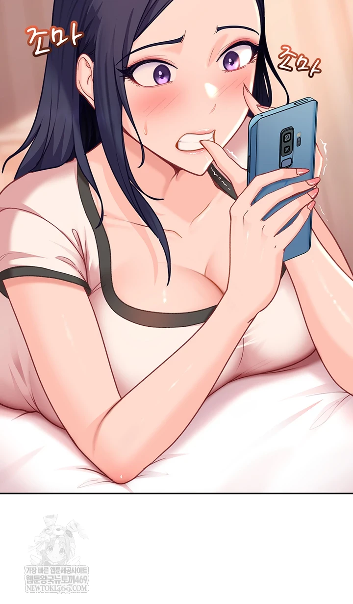 18+ The Female Delinquent Set Her Eyes On Me Raw Chapter 33 page 41