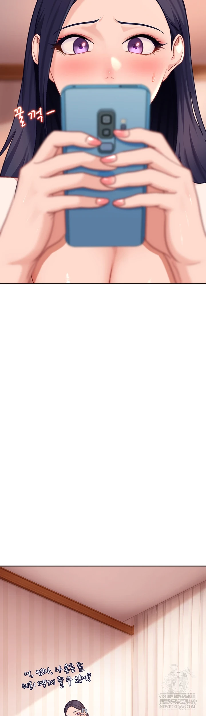18+ The Female Delinquent Set Her Eyes On Me Raw Chapter 33 page 47
